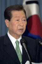 Kim apologizes over money sent to N. Korea before 2000 summit